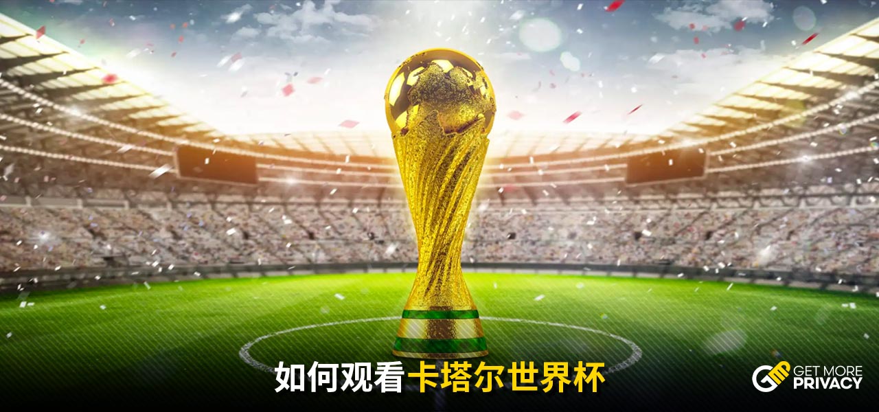 术调整时恰